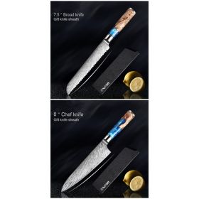 Kitchen Knife Set Chef's Knife Meat Chopping Knife (Option: Chefs Knives and Bread Knives)